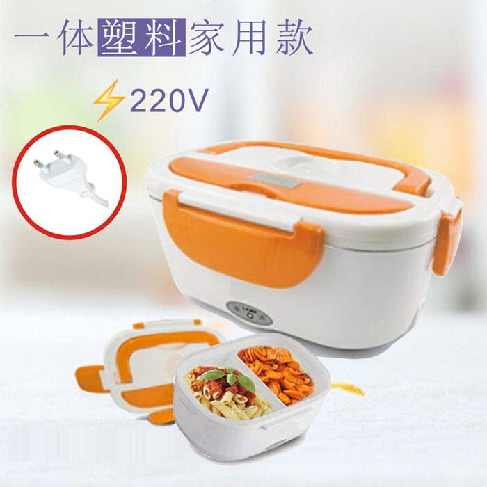 Portable Electric Lunch Box One-piece Separated Office School Bento Lunchbox Kids Heated Lunch Box Food Container Warmer A Spoon