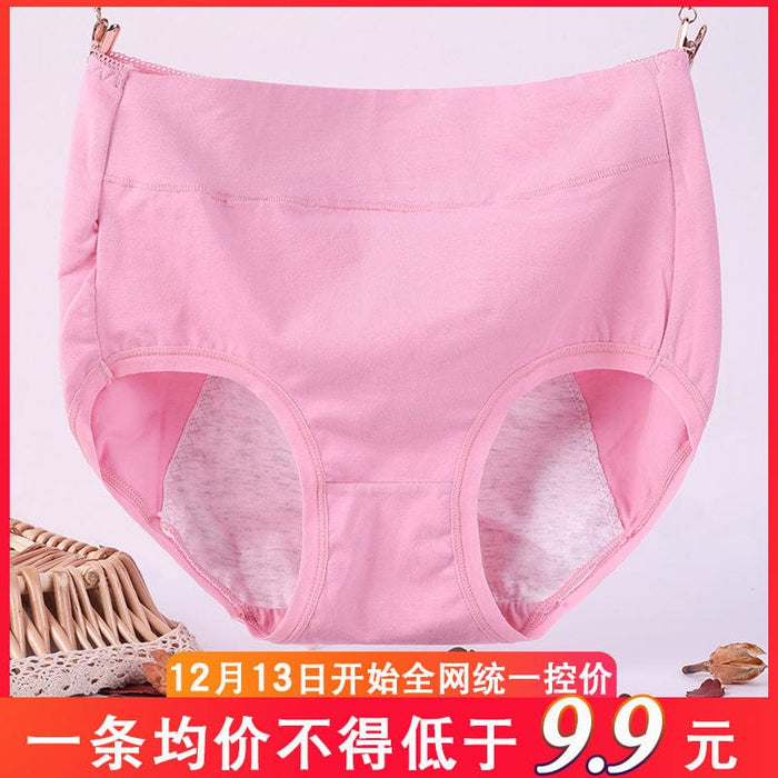 630 women's physiological underwear fat mm 200 pounds menstrual period leak-proof cotton underwear aunt plus fat plus size underwear