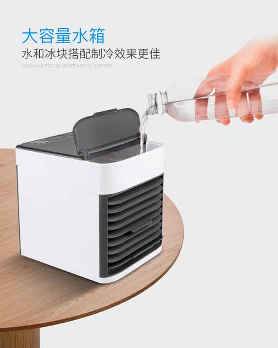 2019 new cooler portable air conditioning fan USB mini cooler small fan home usb small air conditioner