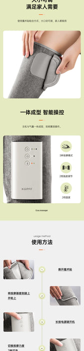 Leg massager calf air wave massager home foot remedy for varicose vein pain physiotherapy air pressure kneading for the elderly