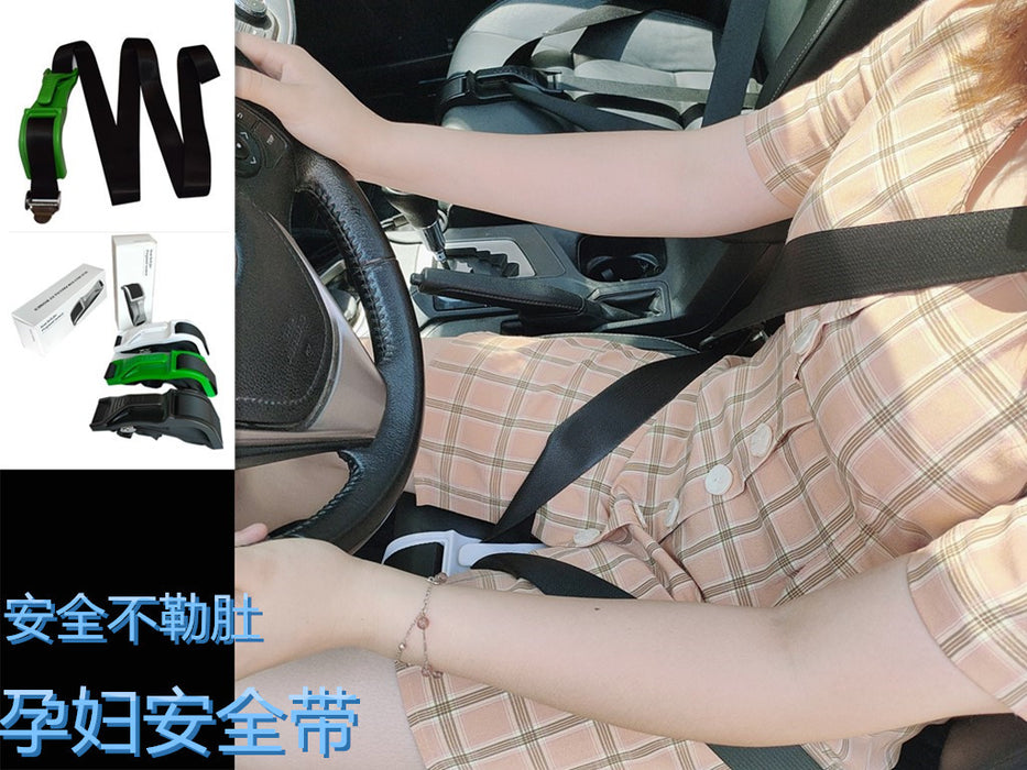 Amazon hot-selling car seat belts for pregnant women