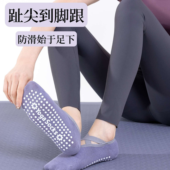 Professional yoga socks women's non-slip cotton summer thin no pilling Pilates indoor sports fitness dance socks