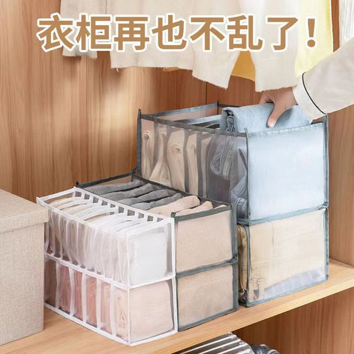 Jeans storage box, clothes and pants storage artifact storage basket, underwear storage box, divided foldable storage box