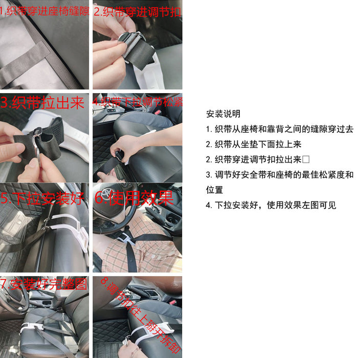 Amazon hot-selling car seat belts for pregnant women
