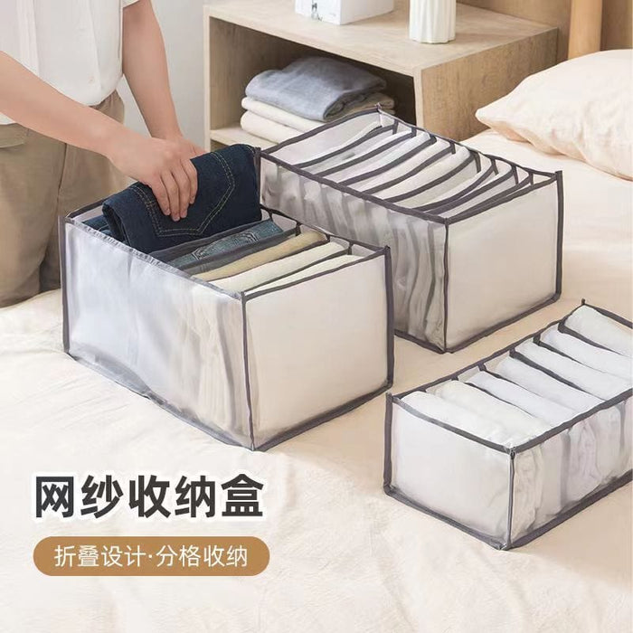 Jeans storage box, clothes and pants storage artifact storage basket, underwear storage box, divided foldable storage box