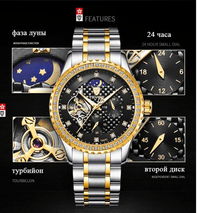 Luxury Mechanical  Watch for Men