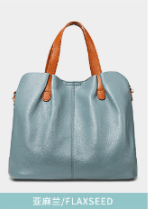 Beautiful Crossbody Handbags